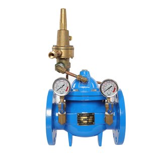 Differential pressure bypass valve control valve voltage bypass balance valve has a long service life